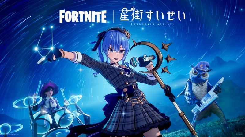 هوسیماآچی سویی‌سی به Fortnite می‌آید؛ اسکین آیتم شاپ و جزئیات باندل